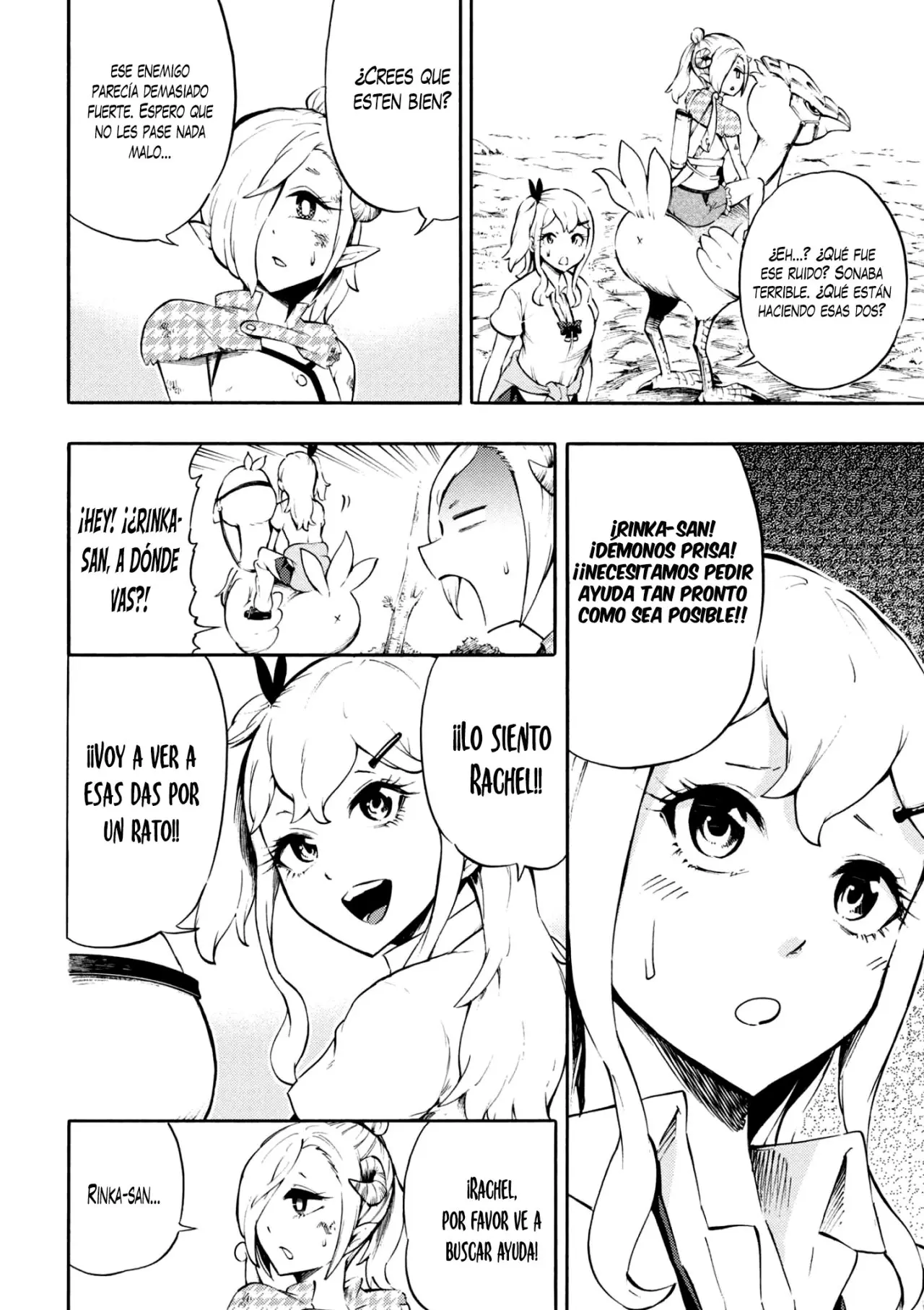 Gyaru Tensei ~ Isekai Seikatsu Majidarui ~ (2018) - Capítulo 15 - Página 5 - LectorTMOo