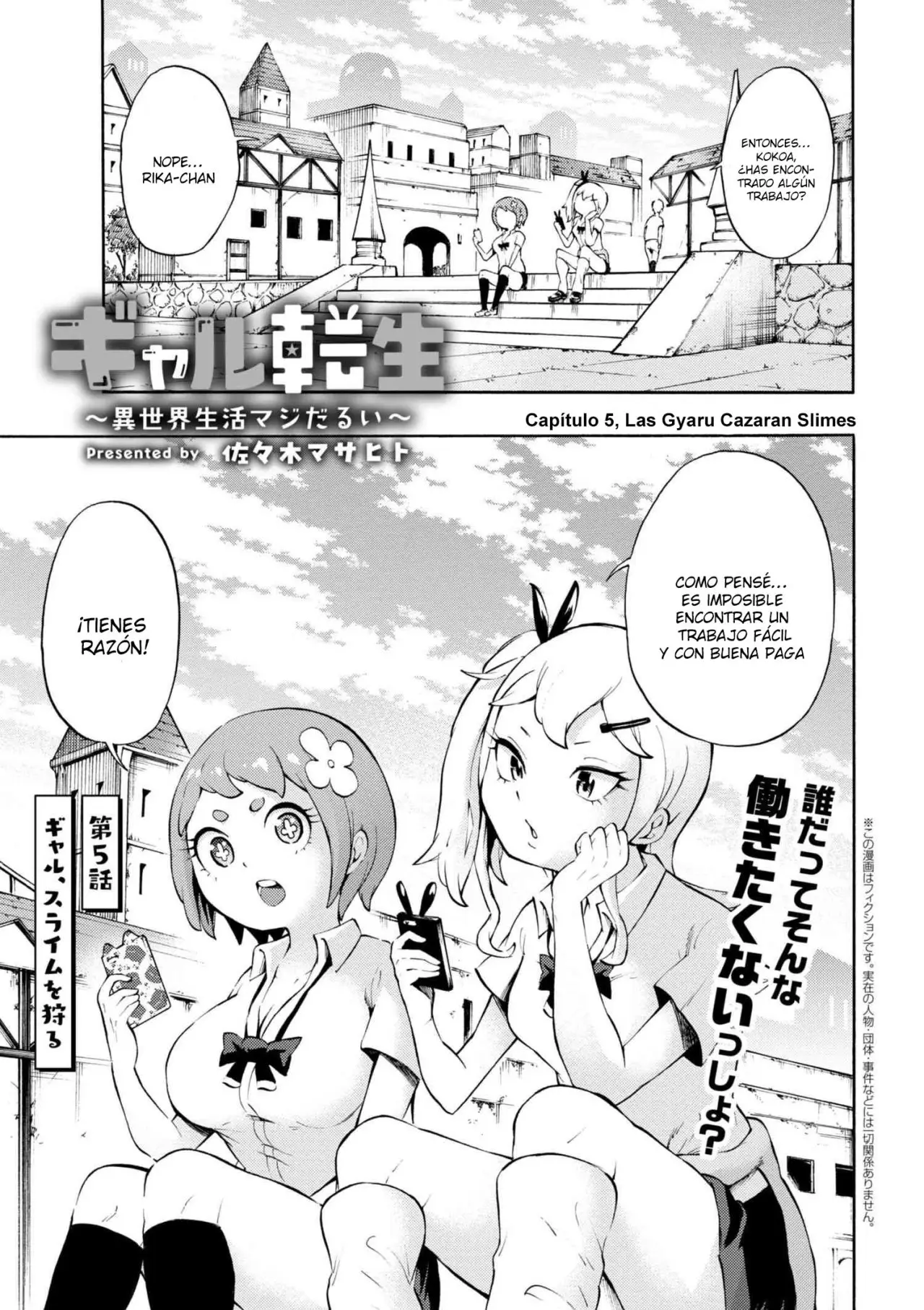 Gyaru Tensei ~ Isekai Seikatsu Majidarui ~ (2018) - Capítulo 5 - Página 2 - LectorTMOo