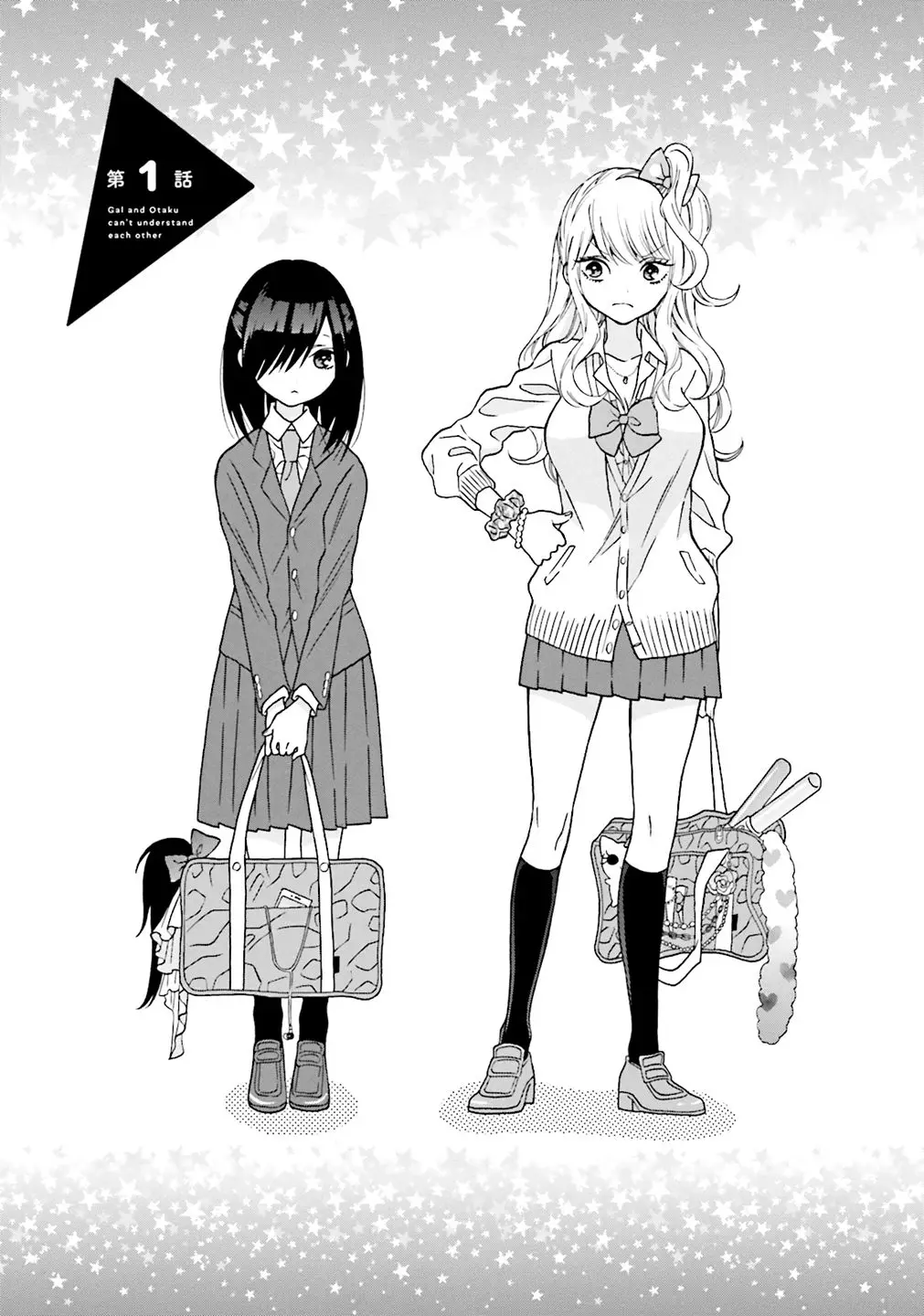 Gyaru to Otaku wa Wakari Aenai (2015) - Capítulo 1 - Página 7 - LectorTMOo