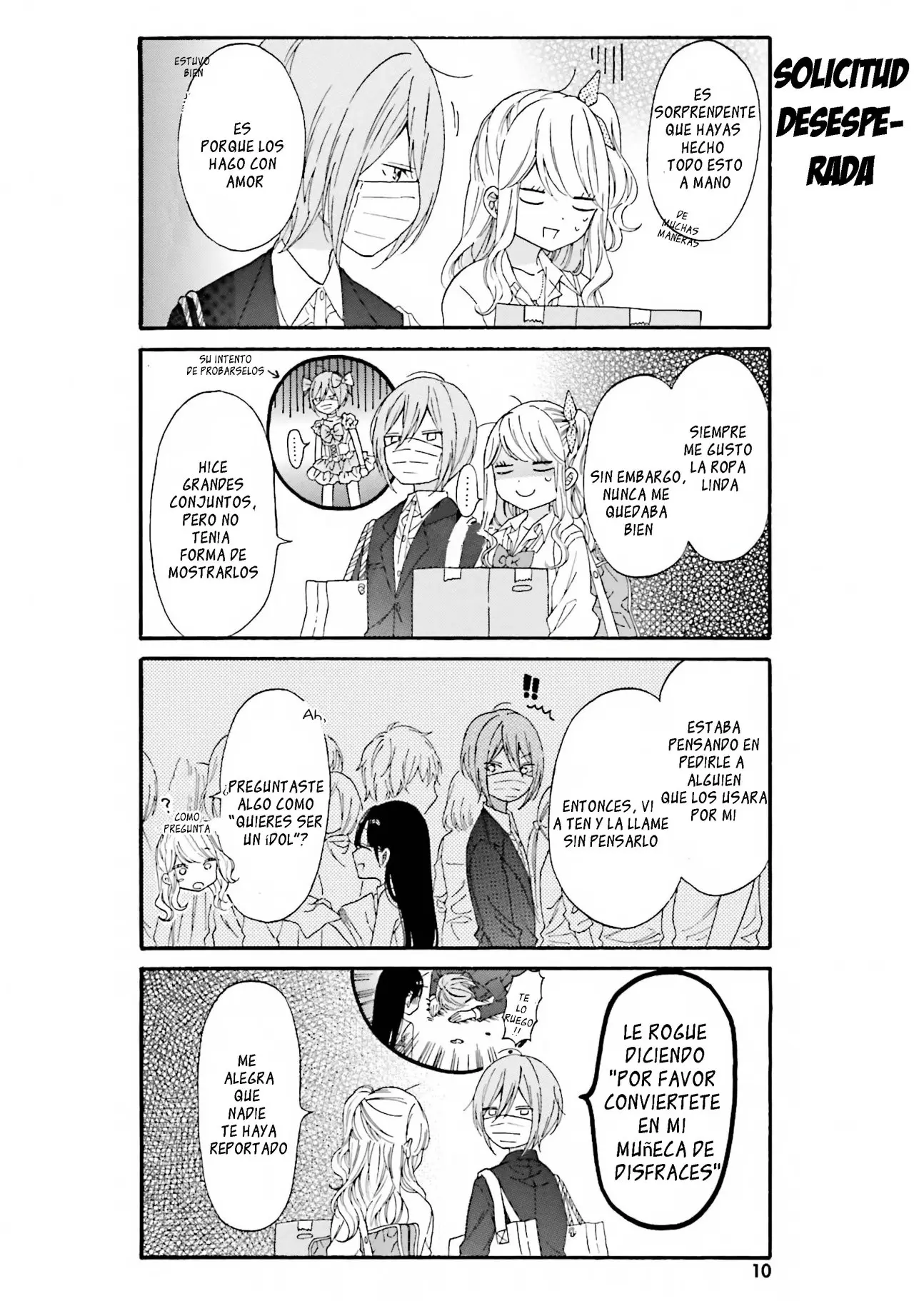 Gyaru to Otaku wa Wakari Aenai (2015) - Capítulo 11 - Página 11 - LectorTMOo