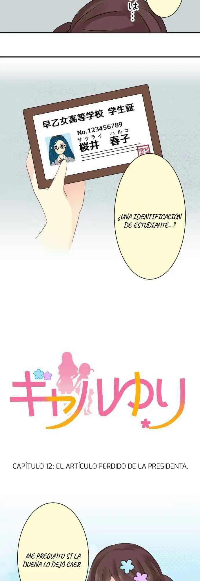 Gyaru Yuri (2016) - Capítulo 12 - Página 6 - LectorTMOo