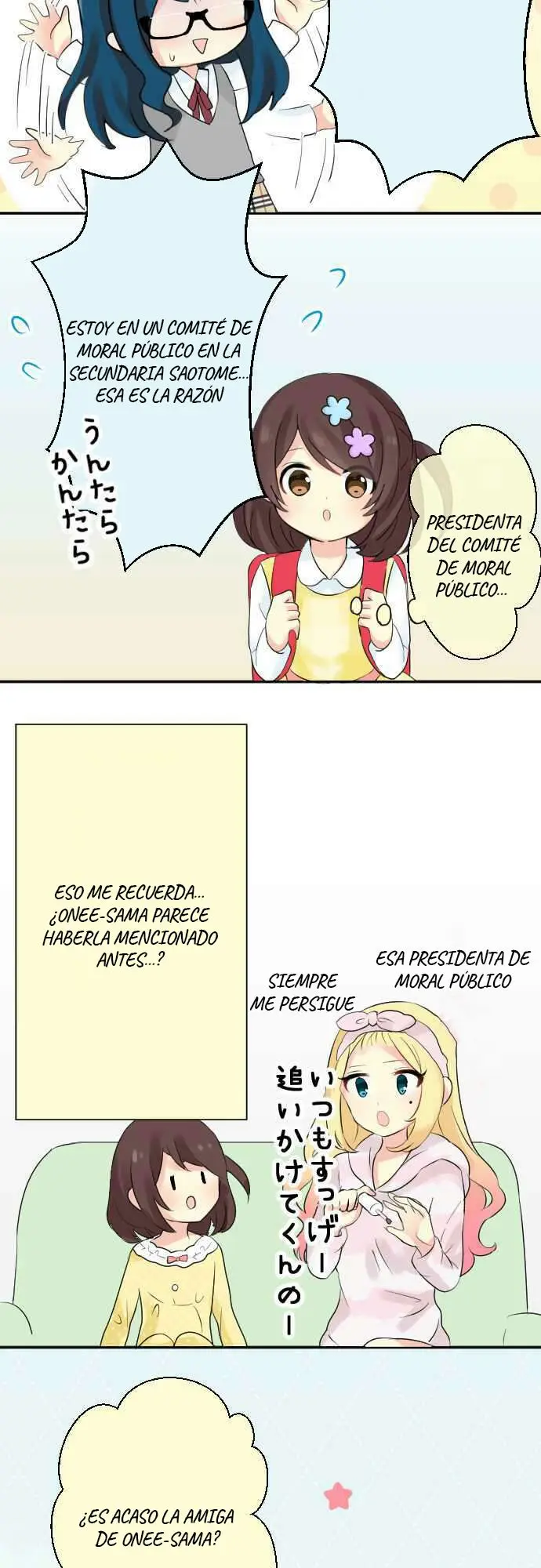 Gyaru Yuri (2016) - Capítulo 12 - Página 14 - LectorTMOo