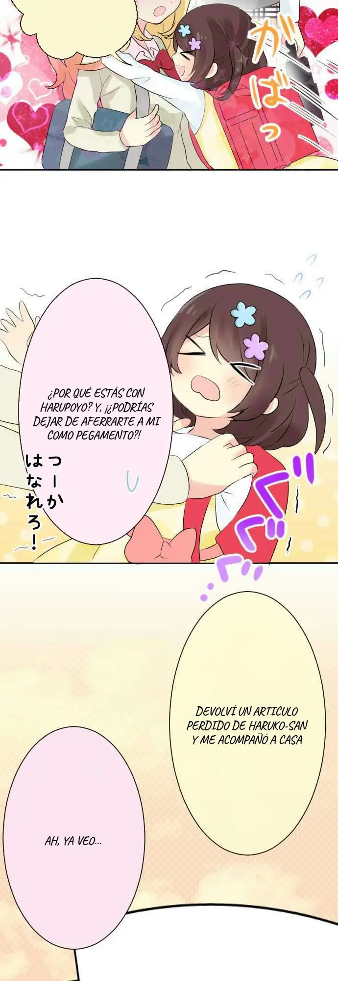 Gyaru Yuri (2016) - Capítulo 12 - Página 18 - LectorTMOo