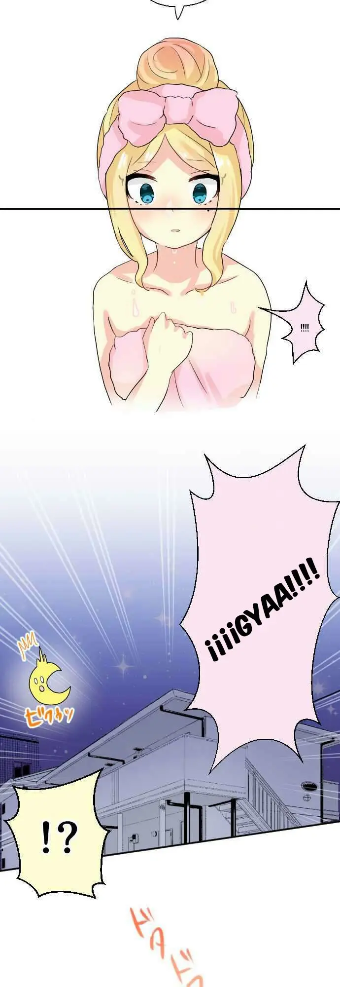 Gyaru Yuri (2016) - Capítulo 16 - Página 8 - LectorTMOo
