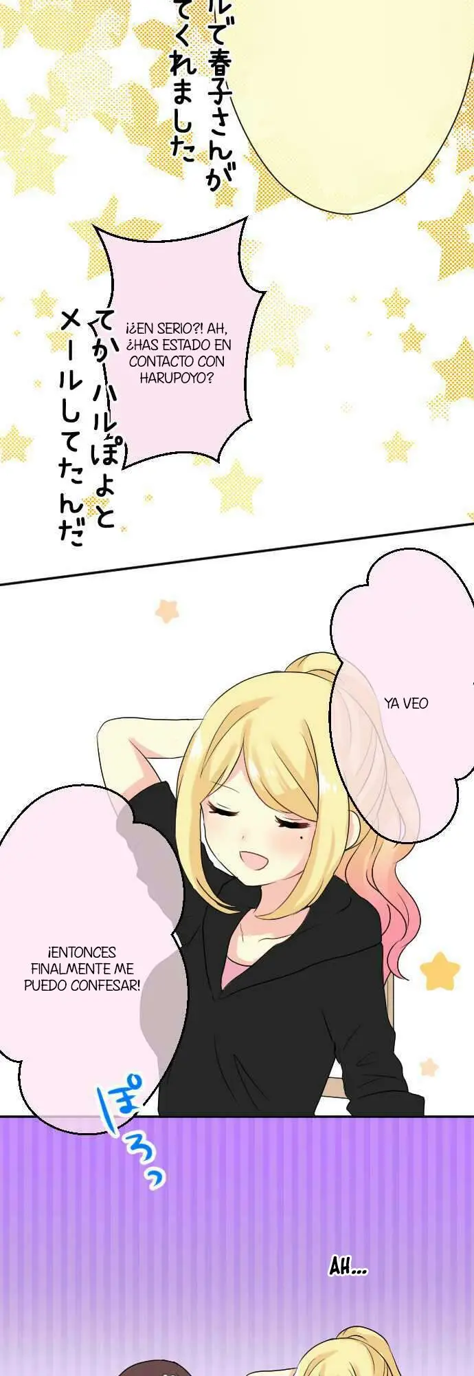 Gyaru Yuri (2016) - Capítulo 16 - Página 18 - LectorTMOo