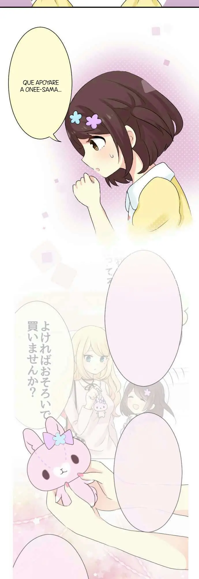 Gyaru Yuri (2016) - Capítulo 17 - Página 5 - LectorTMOo