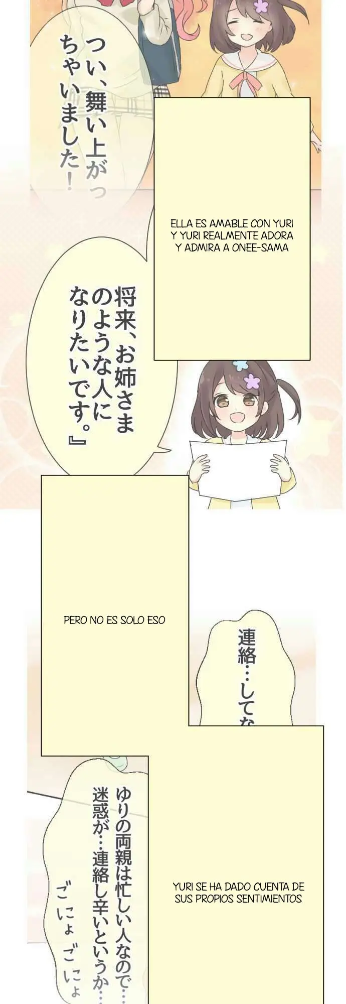 Gyaru Yuri (2016) - Capítulo 17 - Página 7 - LectorTMOo