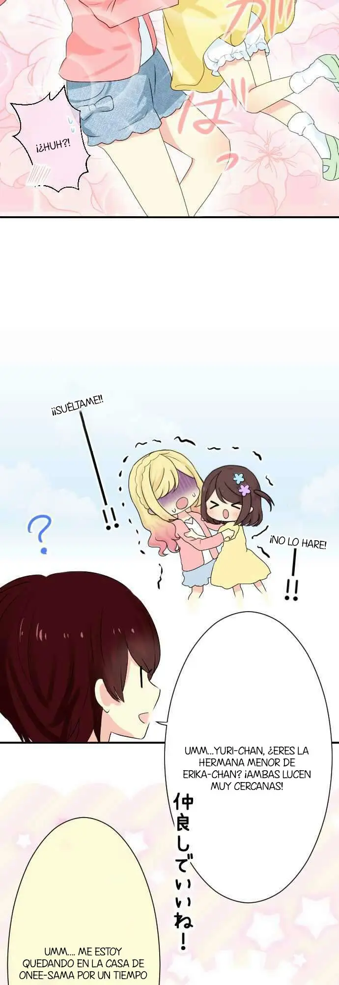 Gyaru Yuri (2016) - Capítulo 17 - Página 18 - LectorTMOo