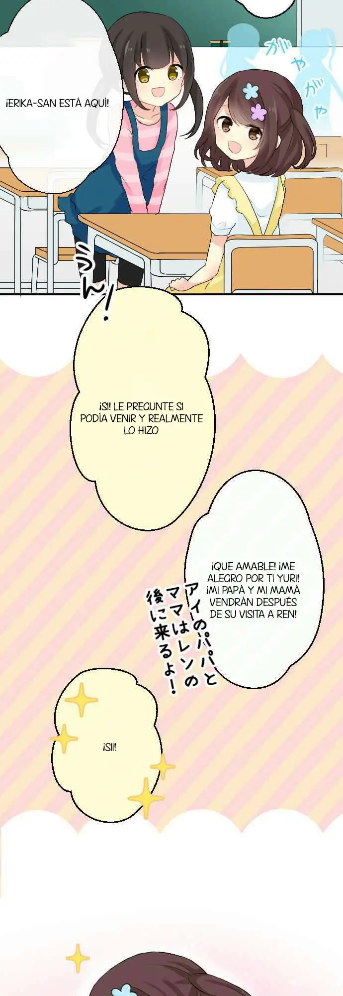Gyaru Yuri (2016) - Capítulo 18 - Página 7 - LectorTMOo