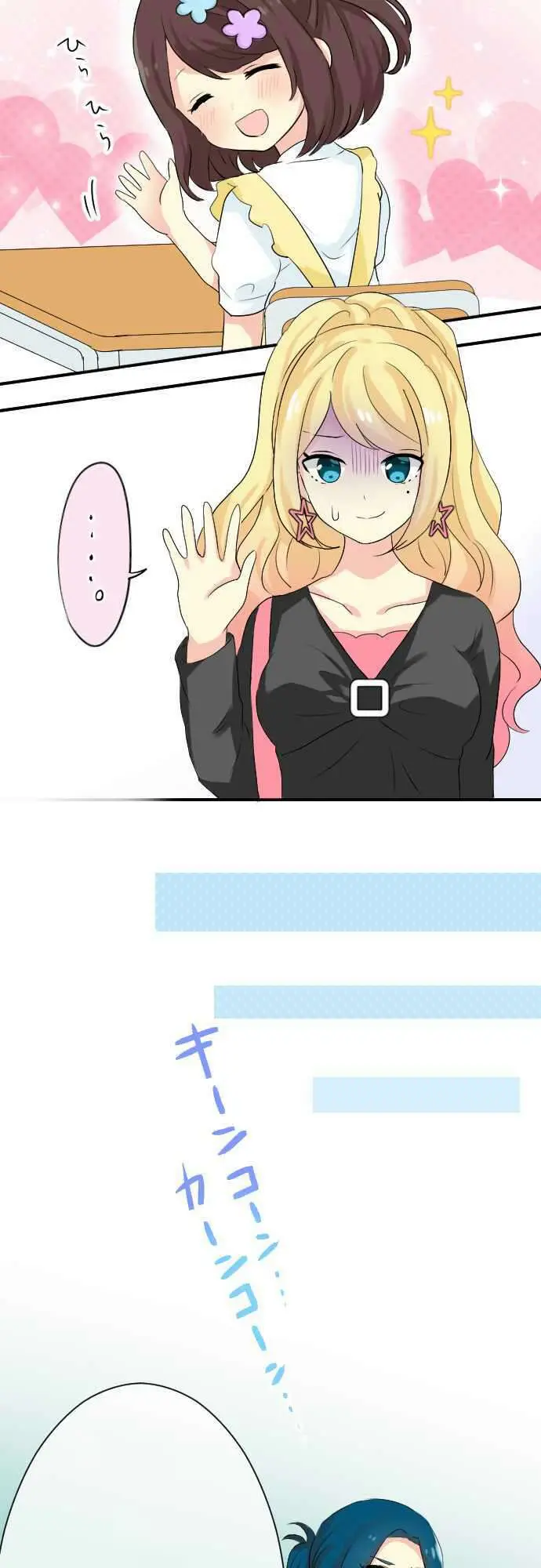 Gyaru Yuri (2016) - Capítulo 18 - Página 8 - LectorTMOo