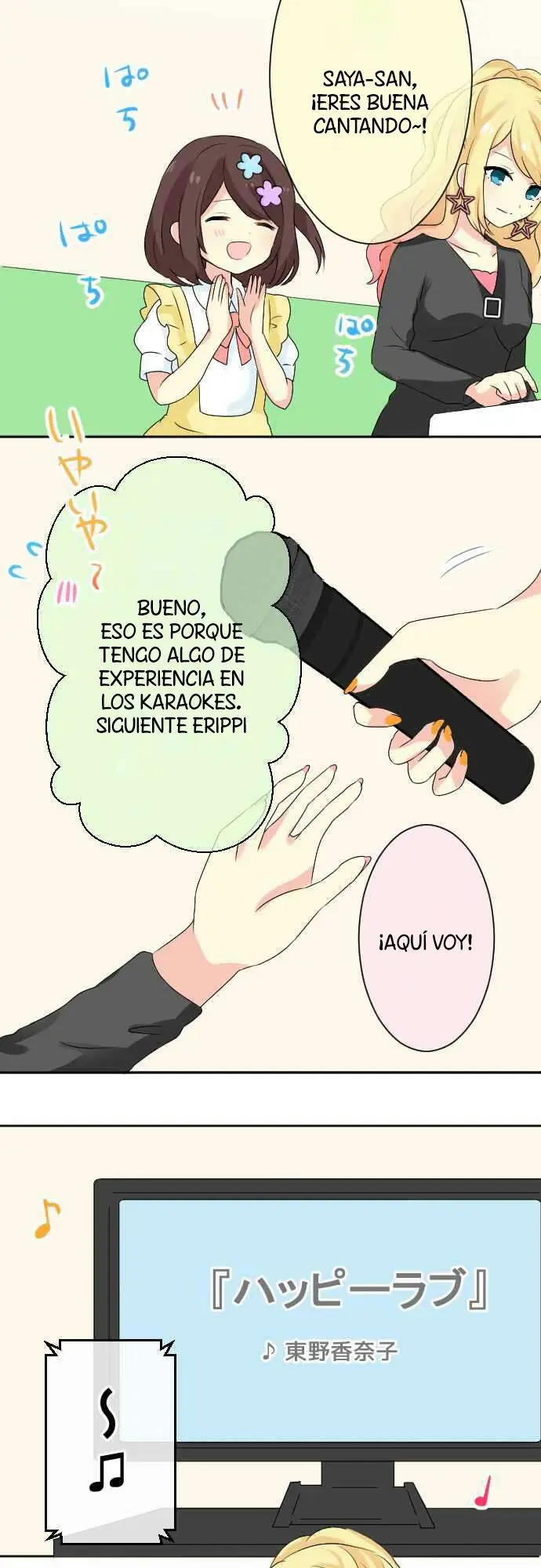 Gyaru Yuri (2016) - Capítulo 19 - Página 7 - LectorTMOo