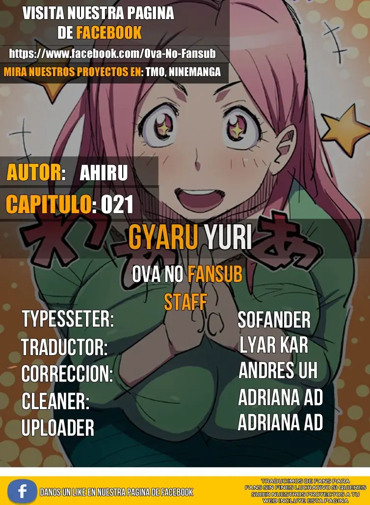 Gyaru Yuri (2016) - Capítulo 21 - Página 1 - LectorTMOo