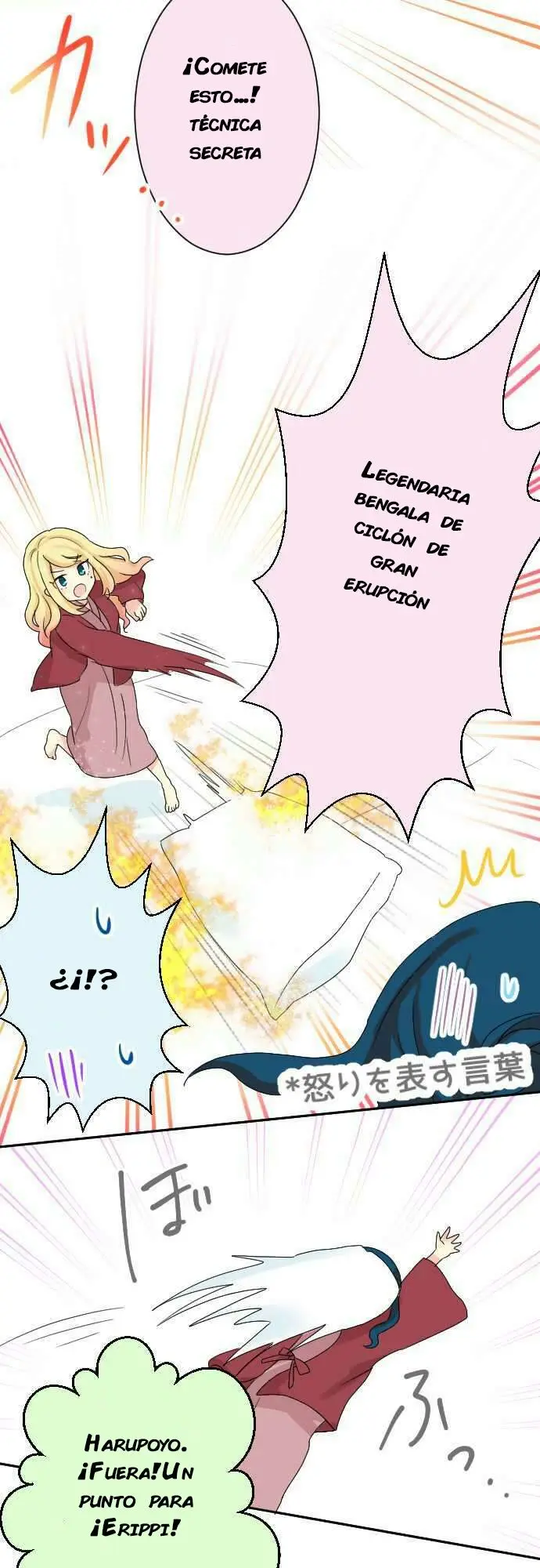 Gyaru Yuri (2016) - Capítulo 23 - Página 7 - LectorTMOo