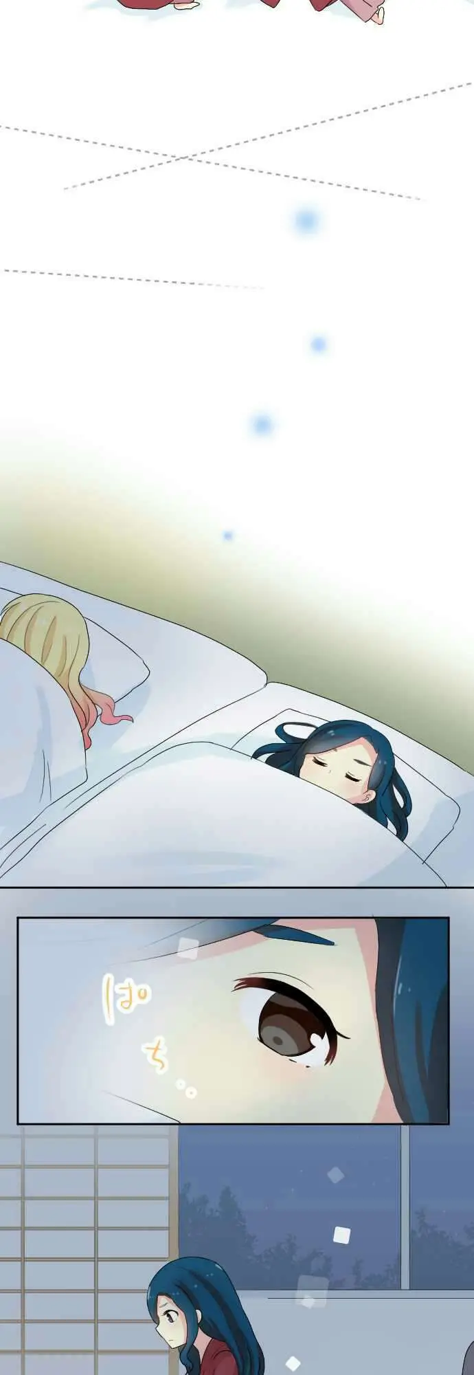 Gyaru Yuri (2016) - Capítulo 23 - Página 12 - LectorTMOo