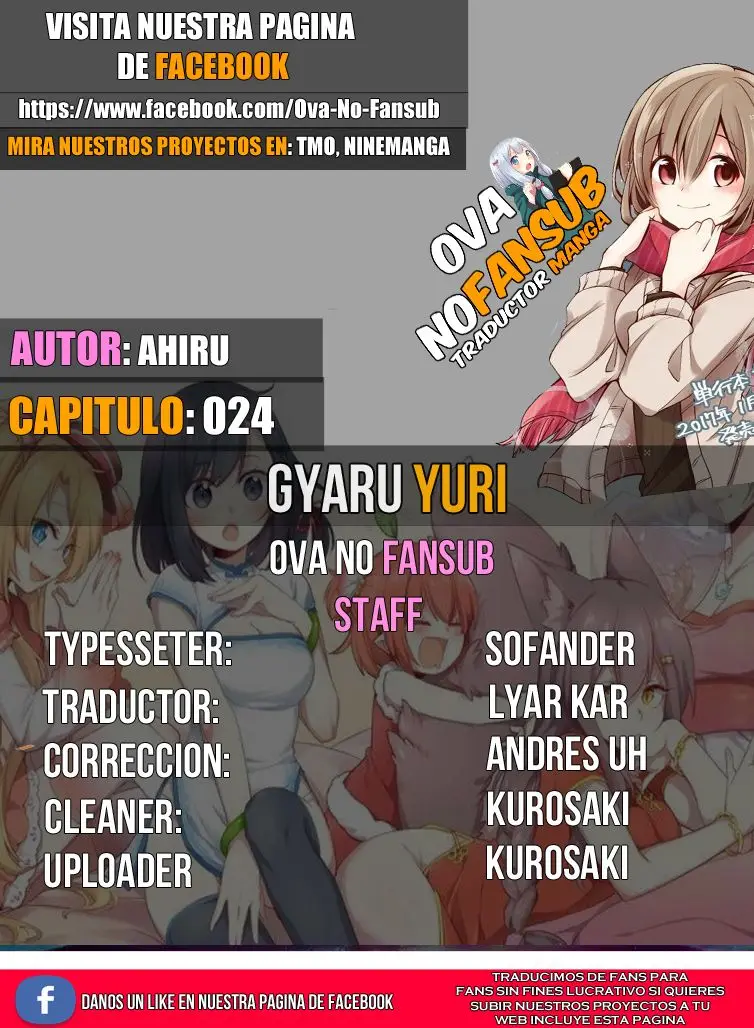 Gyaru Yuri (2016) - Capítulo 24 - Página 1 - LectorTMOo
