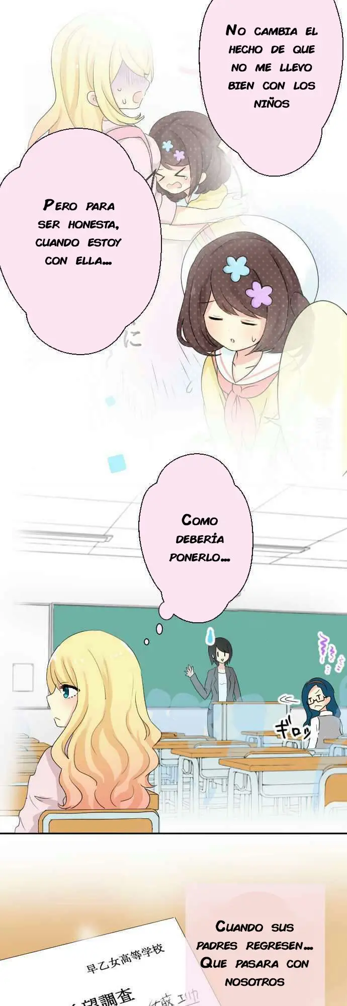 Gyaru Yuri (2016) - Capítulo 24 - Página 4 - LectorTMOo
