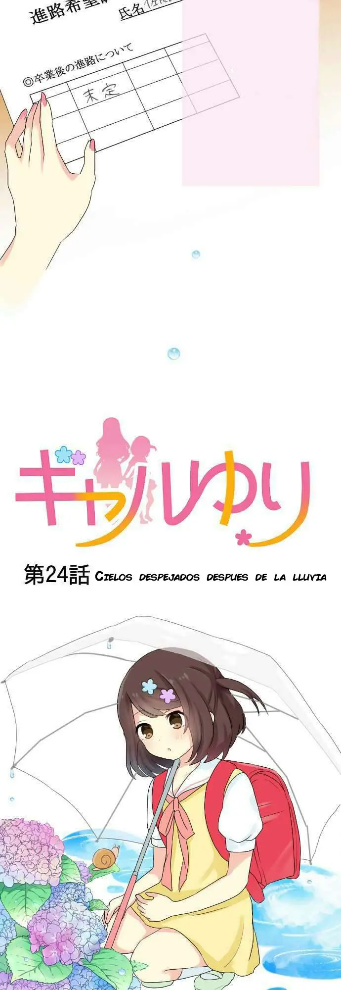 Gyaru Yuri (2016) - Capítulo 24 - Página 5 - LectorTMOo