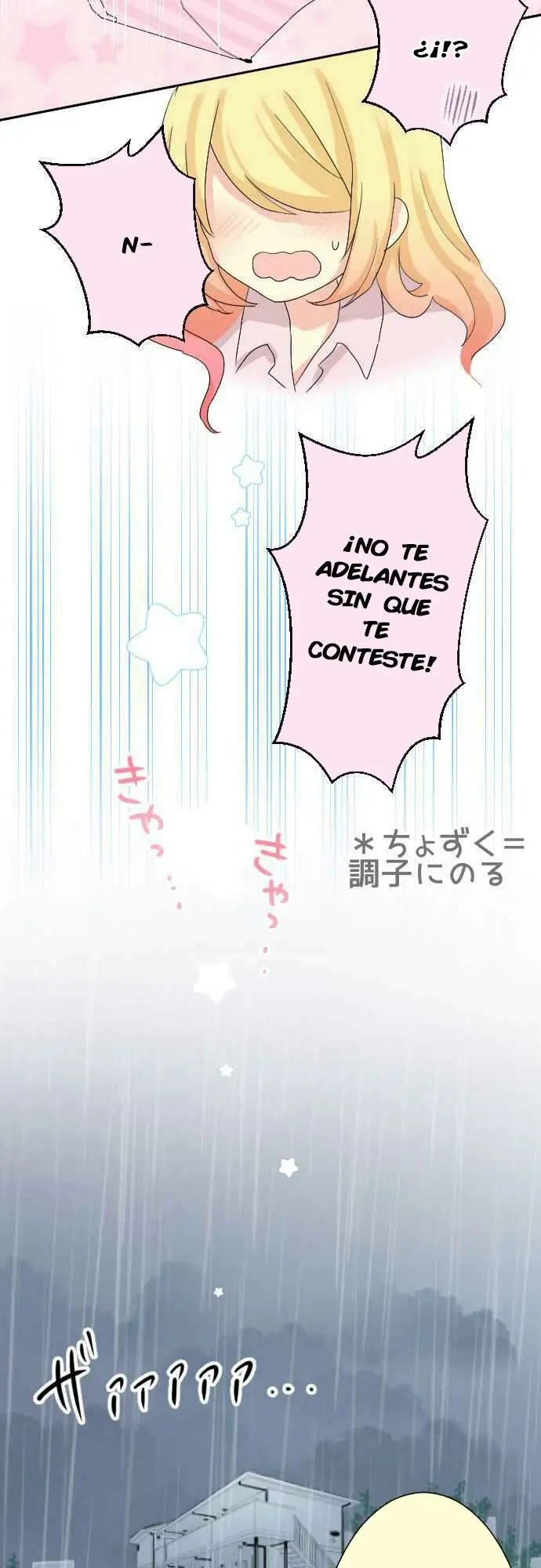 Gyaru Yuri (2016) - Capítulo 24 - Página 9 - LectorTMOo
