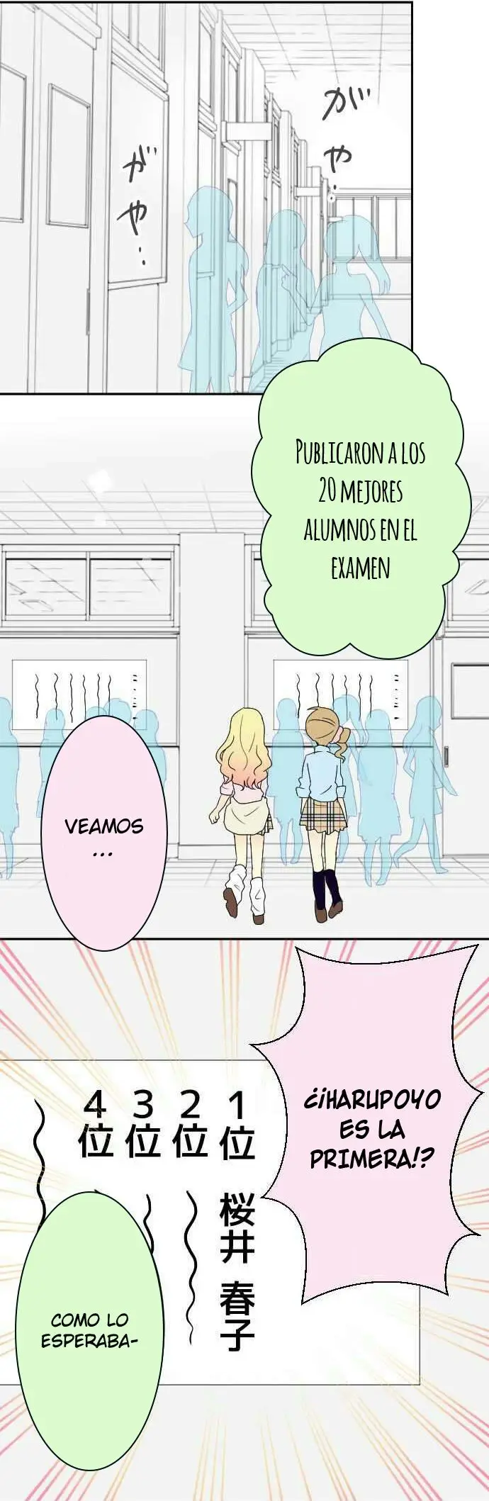 Gyaru Yuri (2016) - Capítulo 25 - Página 14 - LectorTMOo