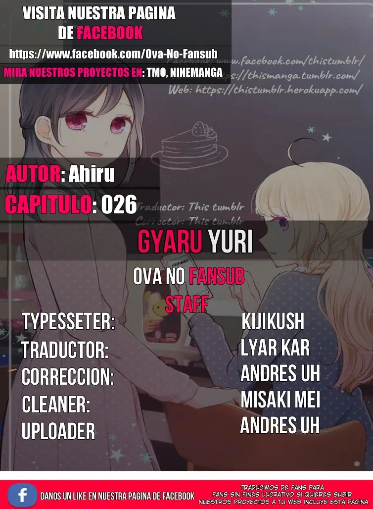 Gyaru Yuri (2016) - Capítulo 26 - Página 1 - LectorTMOo