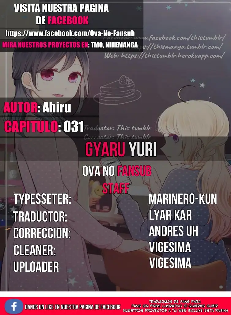 Gyaru Yuri (2016) - Capítulo 31 - Página 1 - LectorTMOo