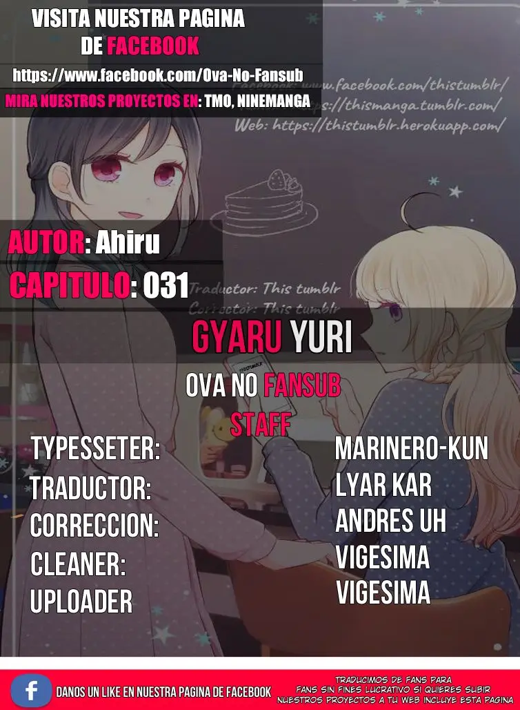 Gyaru Yuri (2016) - Capítulo 32 - Página 1 - LectorTMOo