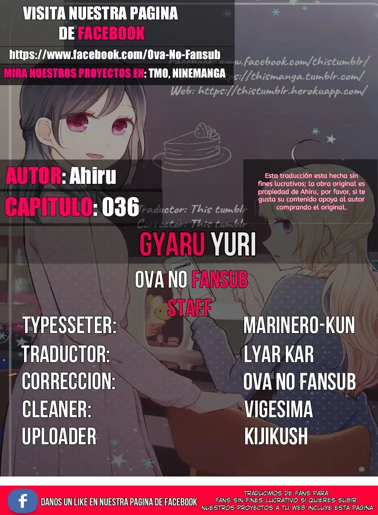 Gyaru Yuri (2016) - Capítulo 36 - Página 1 - LectorTMOo