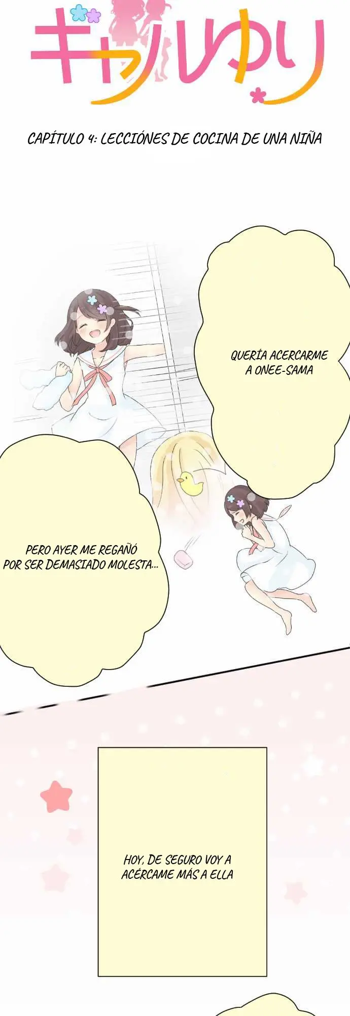 Gyaru Yuri (2016) - Capítulo 4 - Página 3 - LectorTMOo