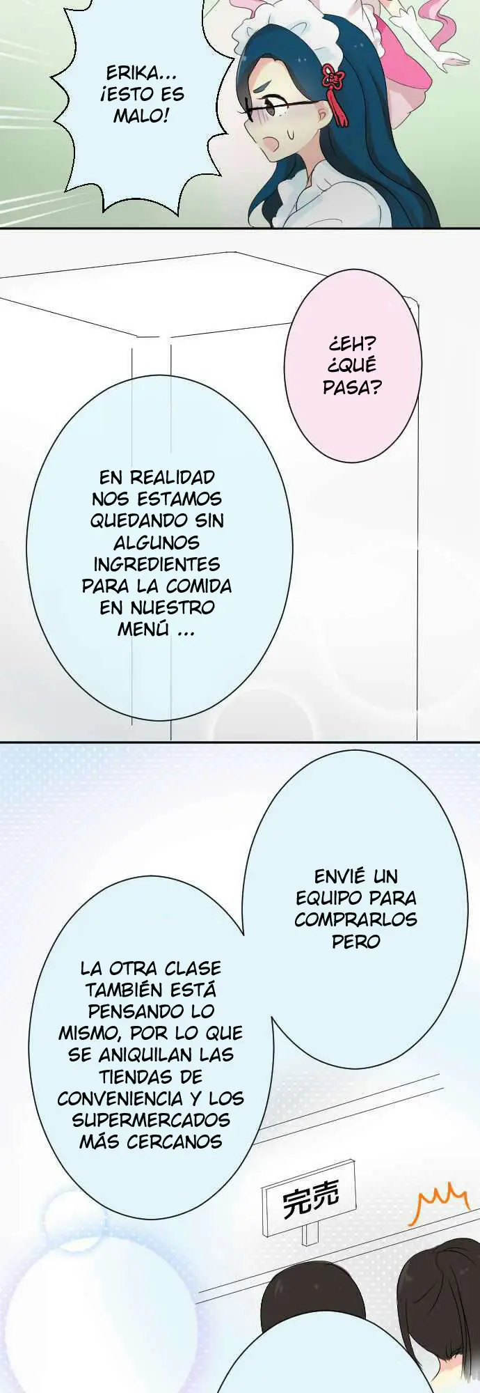 Gyaru Yuri (2016) - Capítulo 45 - Página 12 - LectorTMOo