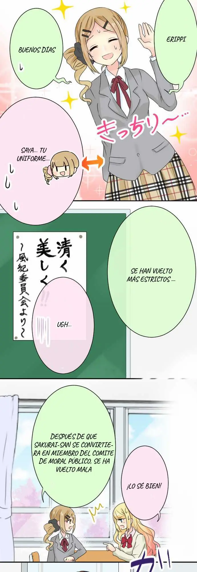 Gyaru Yuri (2016) - Capítulo 5 - Página 6 - LectorTMOo