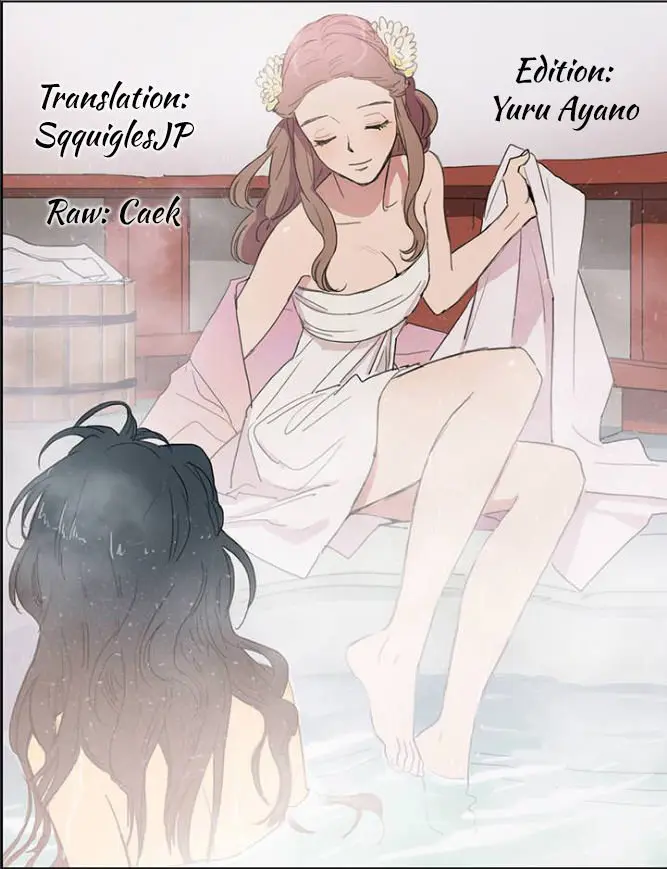 Gyaru Yuri (2016) - Capítulo 51 - Página 1 - LectorTMOo