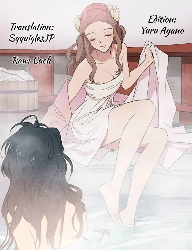 Gyaru Yuri (2016) - Capítulo 52 - Página 1 - LectorTMOo