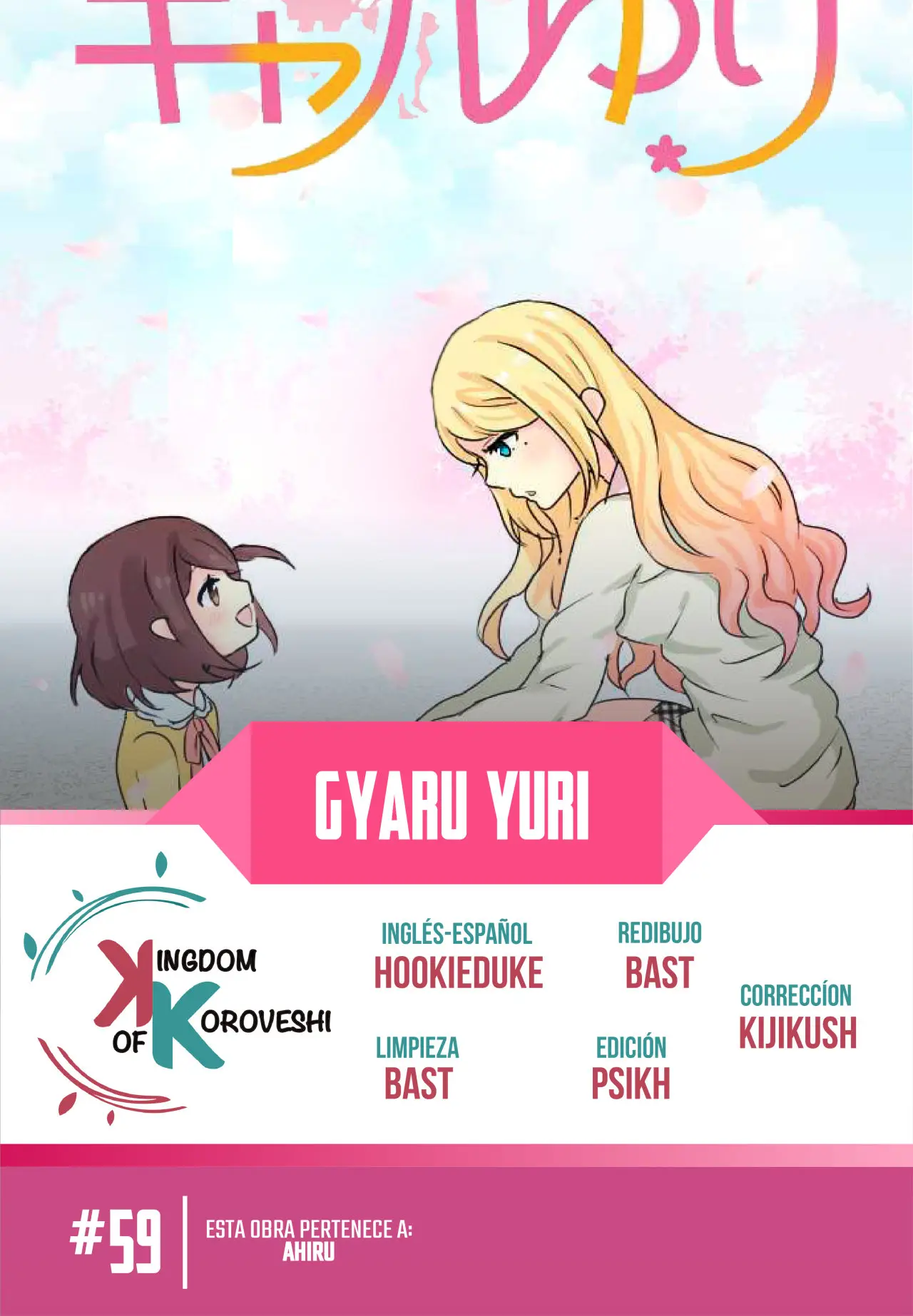 Gyaru Yuri (2016) - Capítulo 59 - Página 3 - LectorTMOo