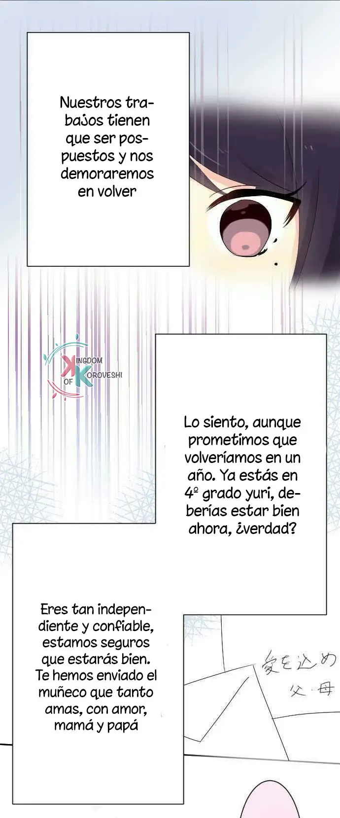 Gyaru Yuri (2016) - Capítulo 59 - Página 16 - LectorTMOo
