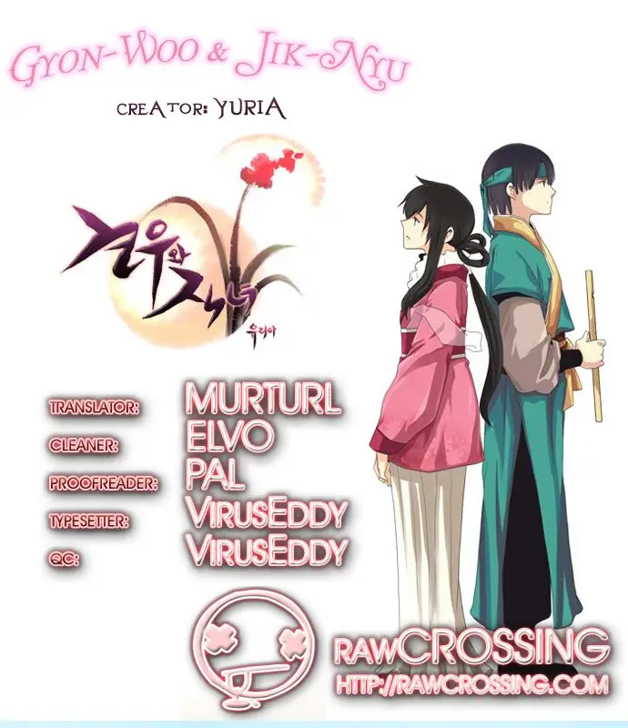 Gyon-Woo & Jik-Nyu (2010) - Capítulo 10 - Página 9 - LectorTMOo