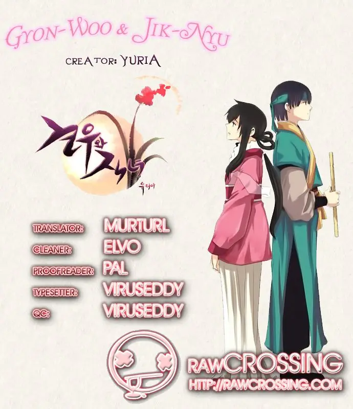 Gyon-Woo & Jik-Nyu (2010) - Capítulo 12 - Página 10 - LectorTMOo