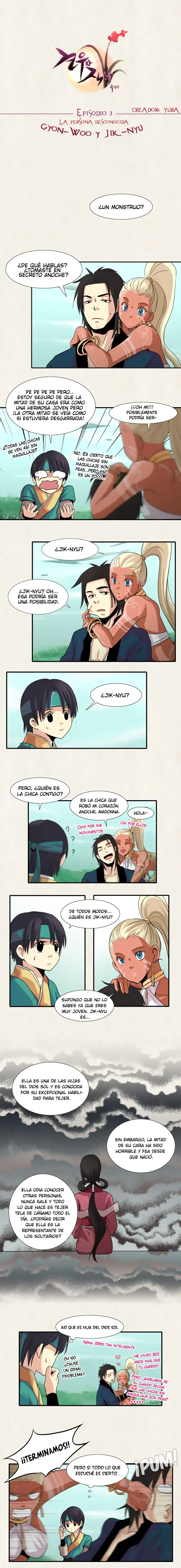 Gyon-Woo & Jik-Nyu (2010) - Capítulo 3 - Página 3 - LectorTMOo
