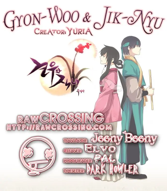 Gyon-Woo & Jik-Nyu (2010) - Capítulo 6 - Página 4 - LectorTMOo