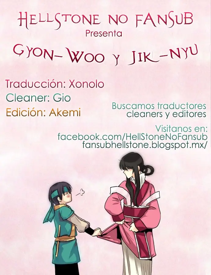 Gyon-Woo & Jik-Nyu (2010) - Capítulo 8 - Página 1 - LectorTMOo