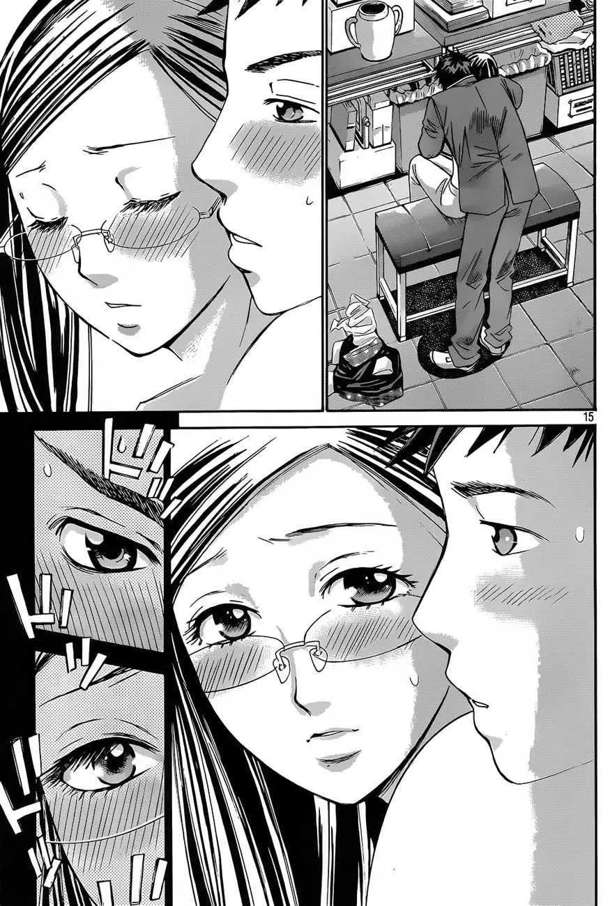 Hachi Ichi (2012) - Capítulo 22 - Página 16 - LectorTMOo