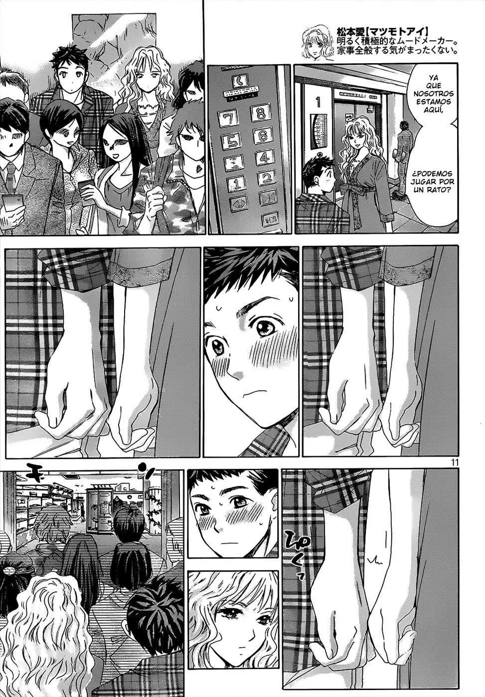 Hachi Ichi (2012) - Capítulo 25 - Página 11 - LectorTMOo