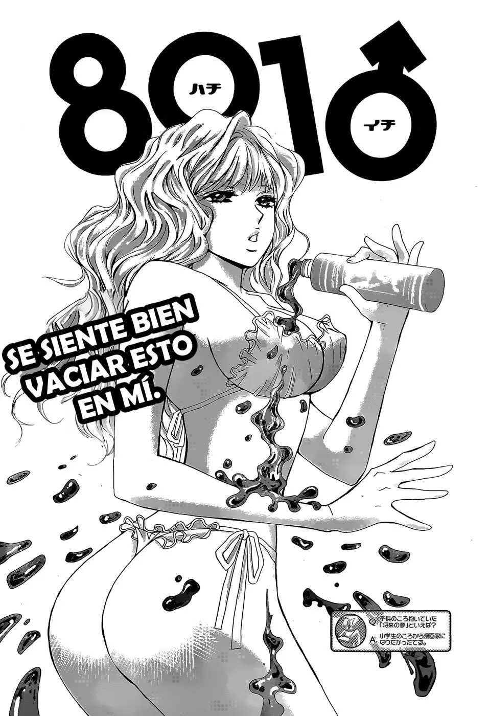 Hachi Ichi (2012) - Capítulo 27 - Página 1 - LectorTMOo