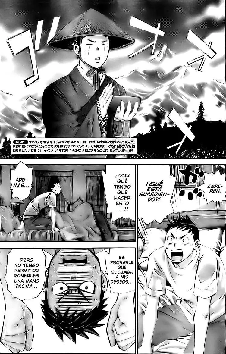 Hachi Ichi (2012) - Capítulo 3 - Página 4 - LectorTMOo
