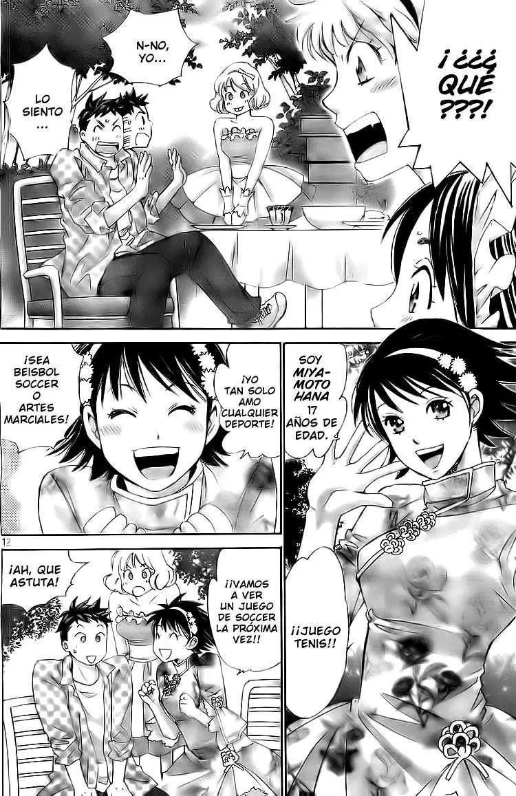 Hachi Ichi (2012) - Capítulo 3 - Página 13 - LectorTMOo