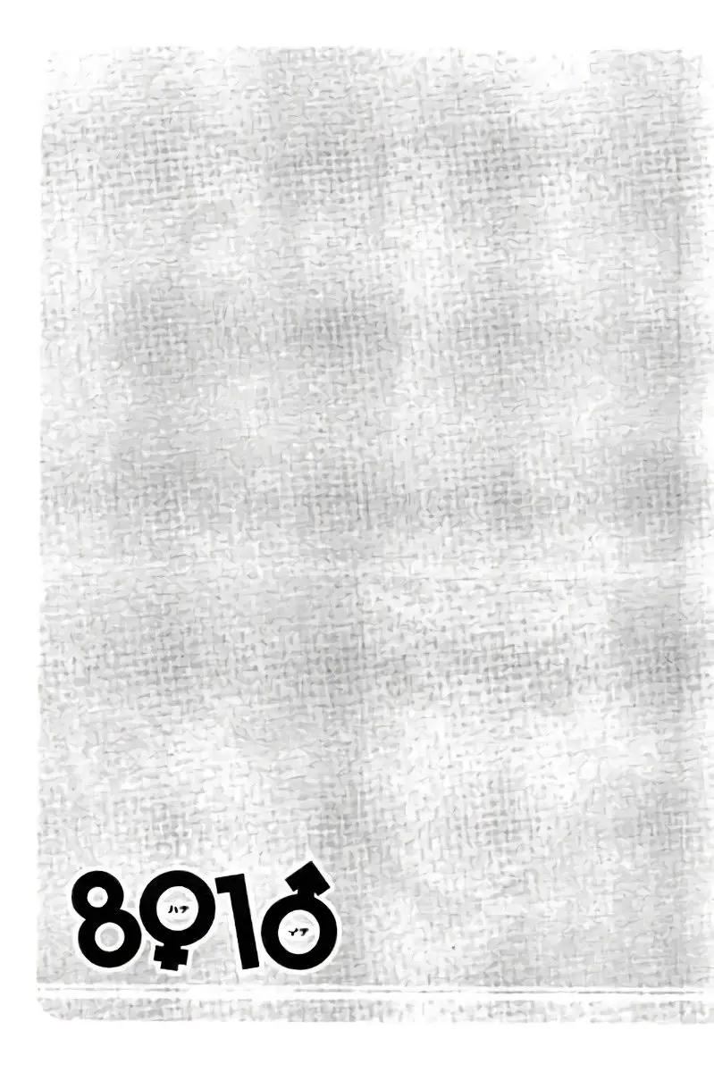Hachi Ichi (2012) - Capítulo 48 - Página 17 - LectorTMOo