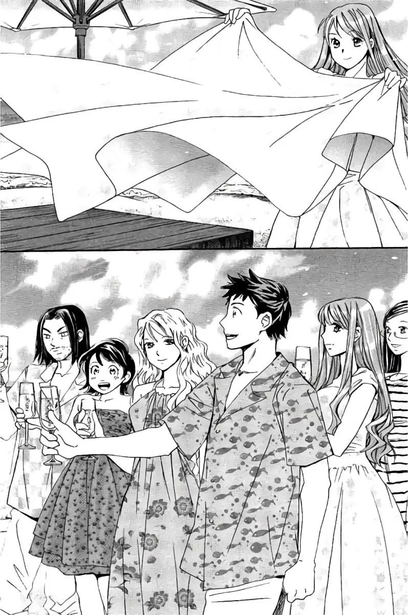 Hachi Ichi (2012) - Capítulo 51 - Página 4 - LectorTMOo