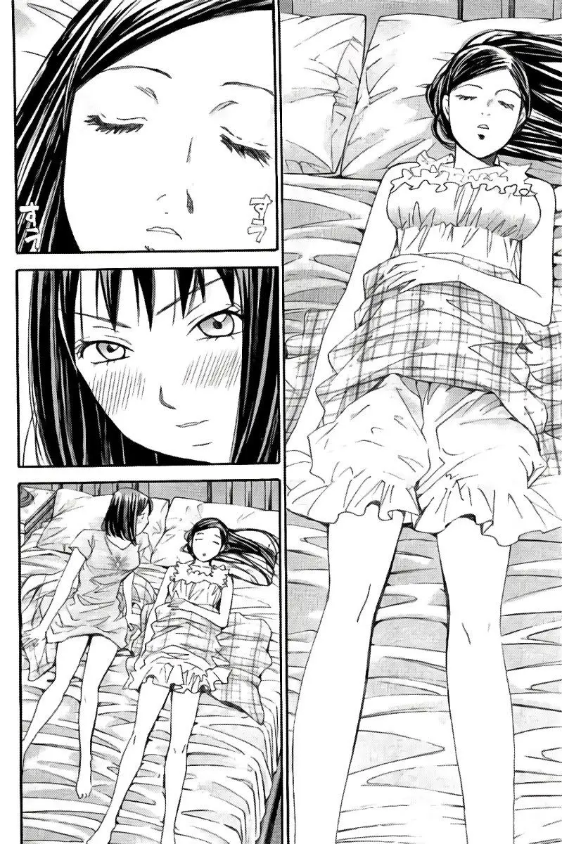 Hachi Ichi (2012) - Capítulo 58 - Página 12 - LectorTMOo