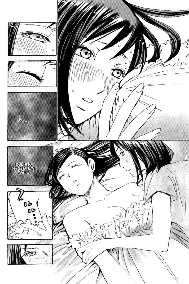 Hachi Ichi (2012) - Capítulo 59 - Página 6 - LectorTMOo