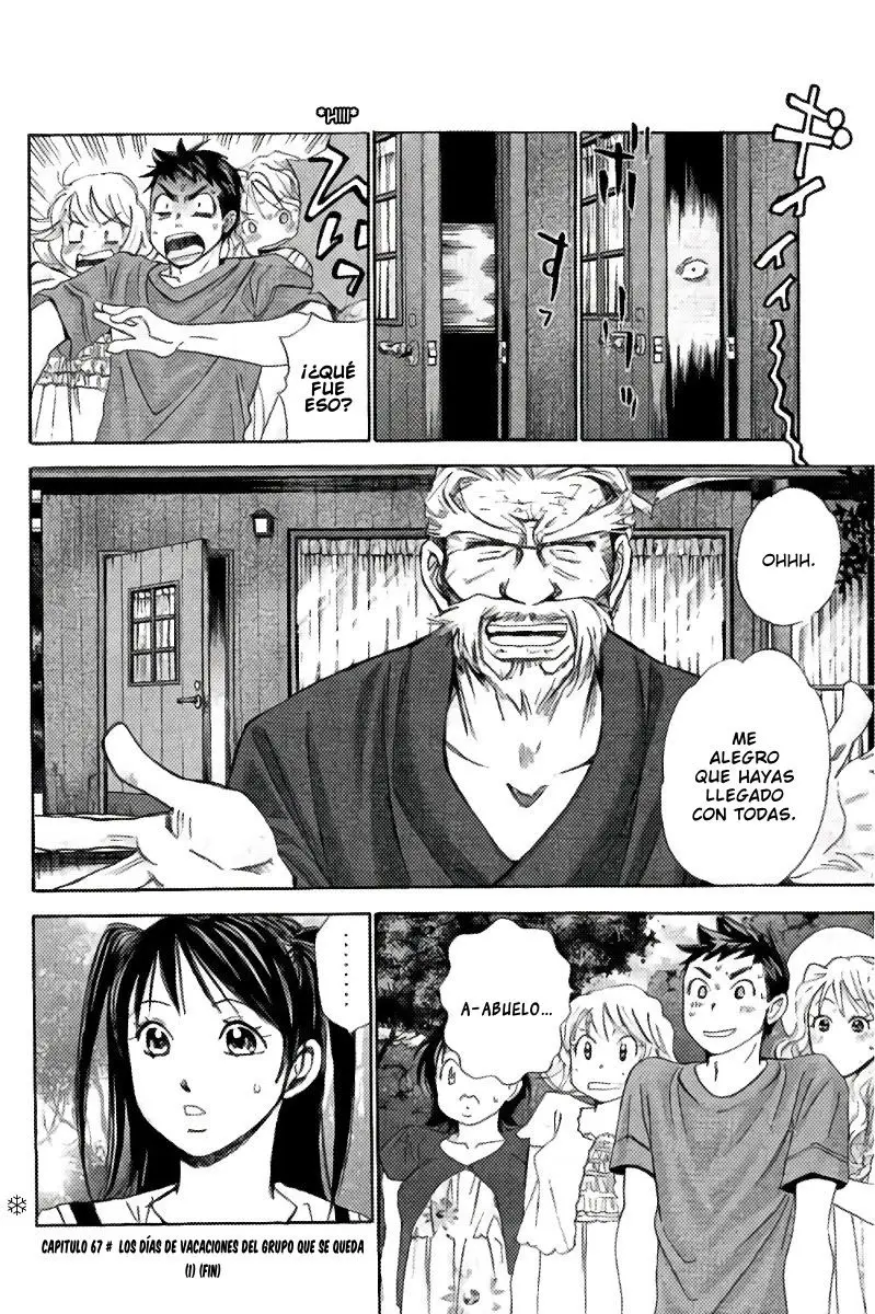 Hachi Ichi (2012) - Capítulo 67 - Página 15 - LectorTMOo