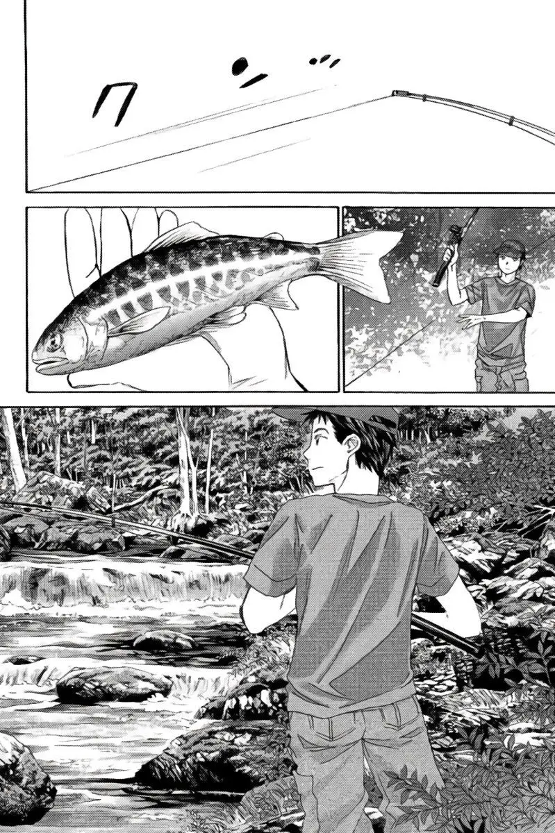 Hachi Ichi (2012) - Capítulo 70 - Página 2 - LectorTMOo